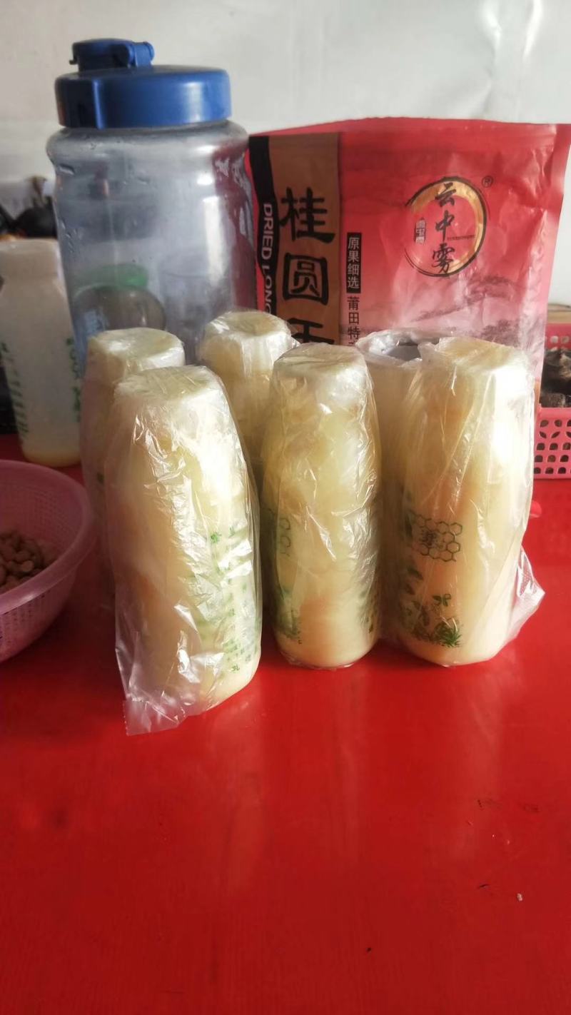 蜂王浆蜂农自产自销包邮一件代发，品质保证，假一赔十