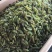 新疆吐鲁番绿香妃葡萄干葡萄干中的贵族香甜