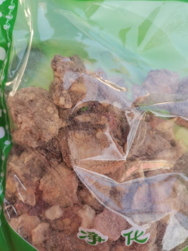 安息香正品进口大小块一斤起包邮！