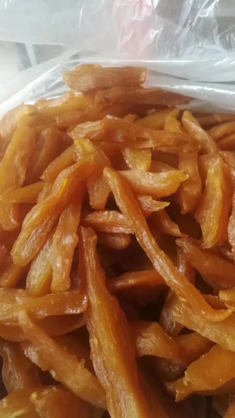 乳源大布农家自晒番薯干