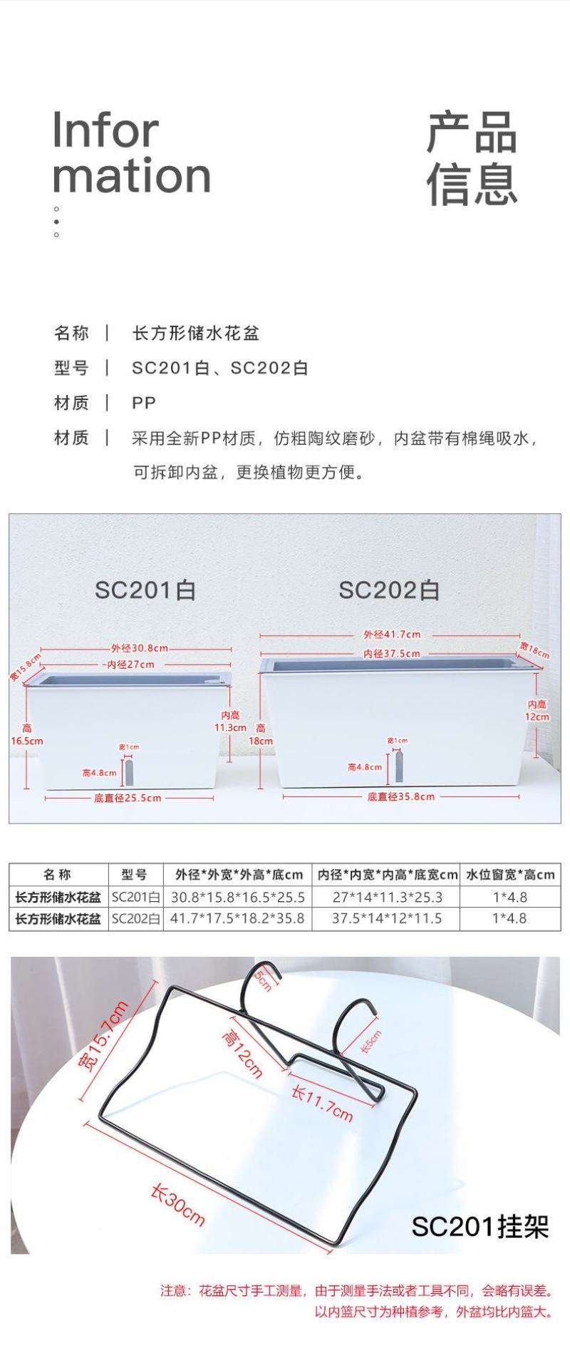 种植神器懒汉花盆常年供货，质量保证，后顾无忧