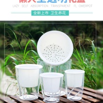 懒汉花盆种植神器，从此种植无忧，质量保证常年供货