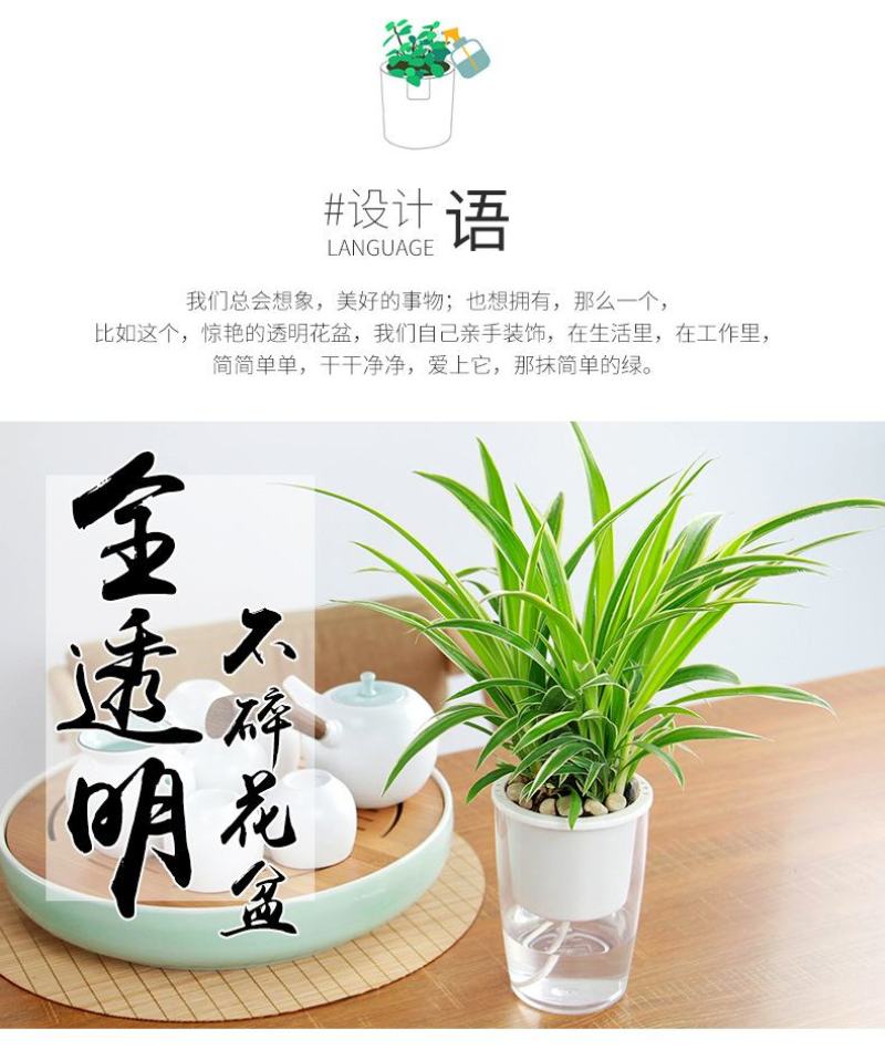 懒汉花盆种植神器，从此种植无忧，质量保证常年供货