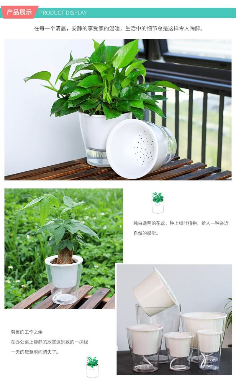 懒汉花盆种植神器，从此种植无忧，质量保证常年供货