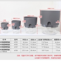懒汉花盆种植神器质量保证常年供货质量是硬道理，质量决定成