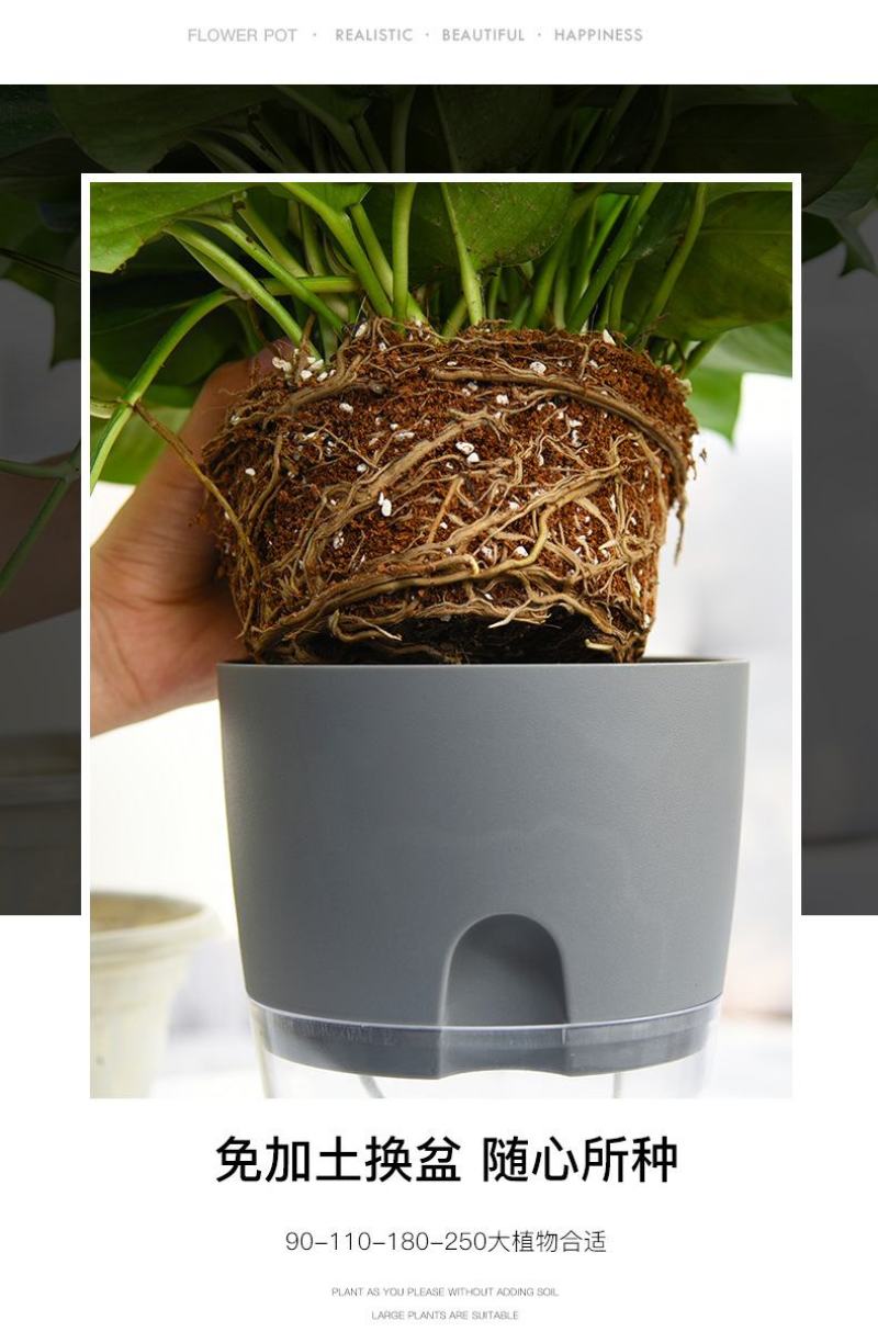 懒汉花盆种植神器质量保证常年供货质量是硬道理，质量决定成