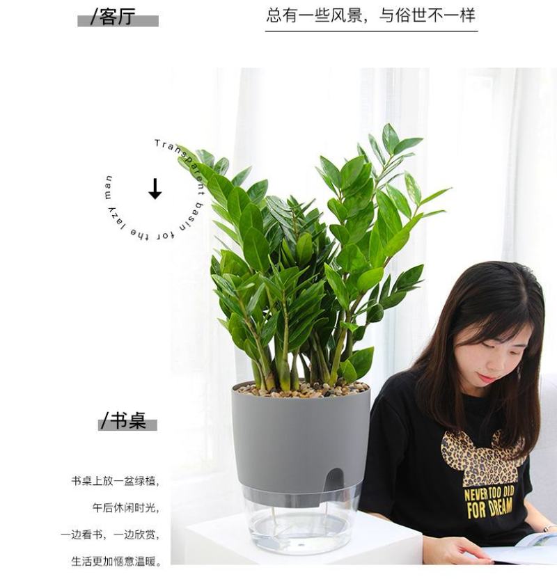 懒汉花盆种植神器质量保证常年供货质量是硬道理，质量决定成