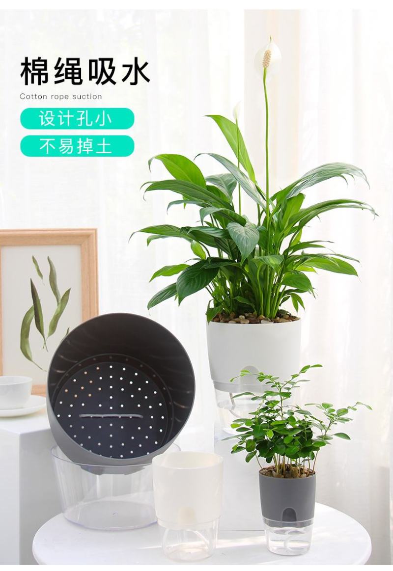 懒汉花盆种植神器质量保证常年供货质量是硬道理，质量决定成