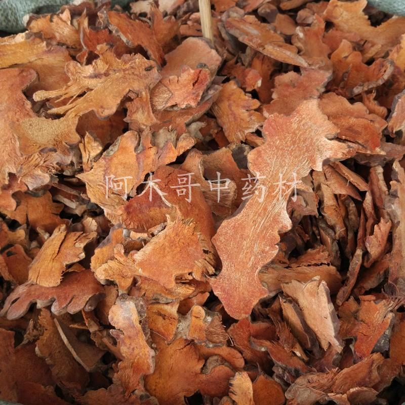 菝契，金刚藤代抓各种药方货好量大要多优惠