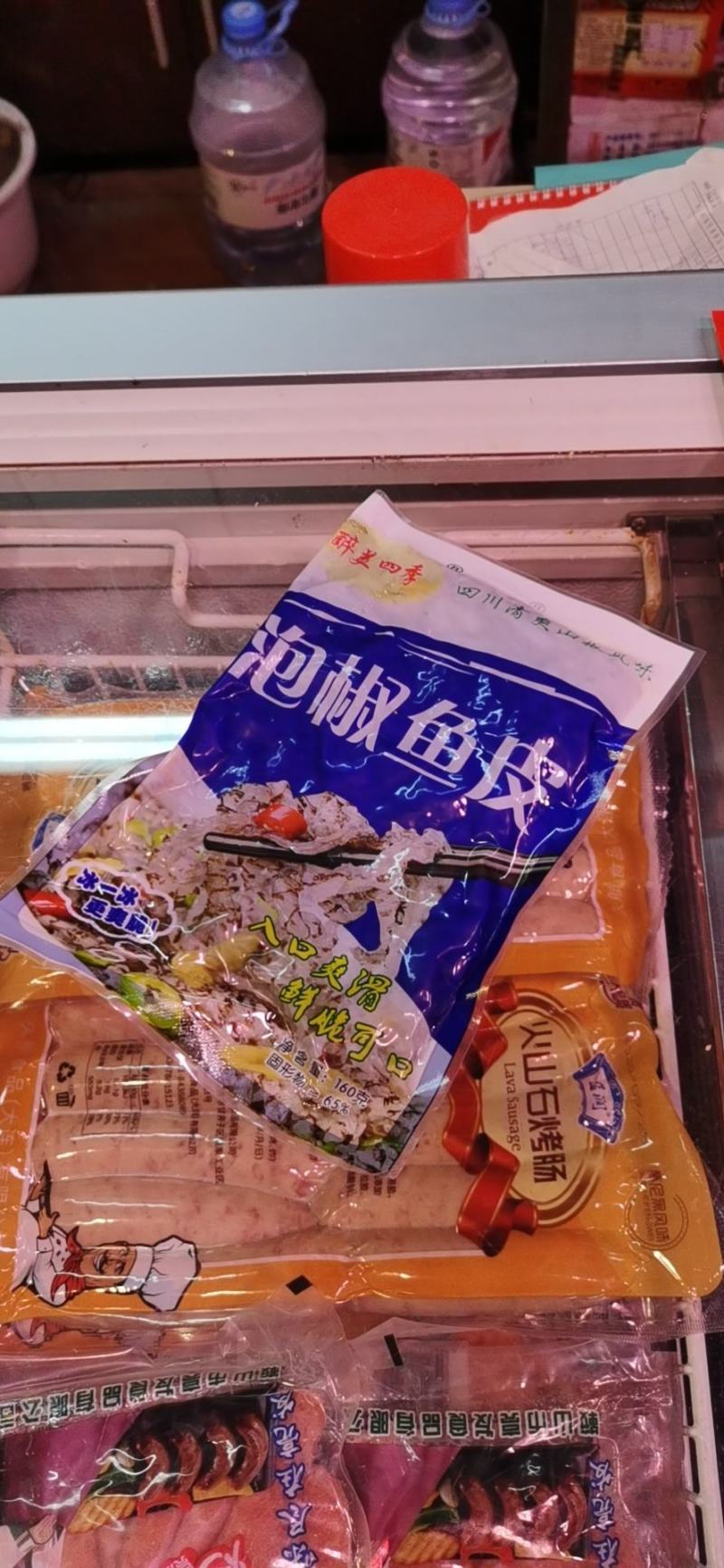 醉美四季泡椒鱼皮，大袋泡椒鱼皮，开袋即食