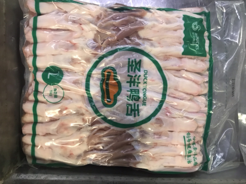 鸭舌大小分级标准真空包装