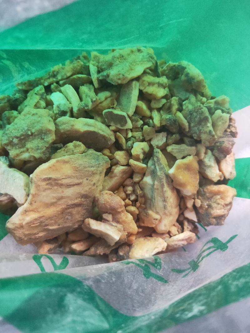安息香又名白花榔、拙贝罗香正品保证量大优惠欢迎下单
