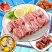 新鲜猪肉排骨肉肋排小排猪排骨肉肋排寸排纯肋排条冷冻食材批