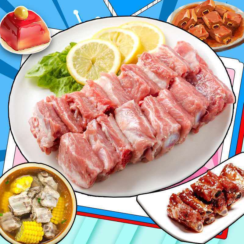 新鲜猪肉排骨肉肋排小排猪排骨肉肋排寸排纯肋排条冷冻食材批