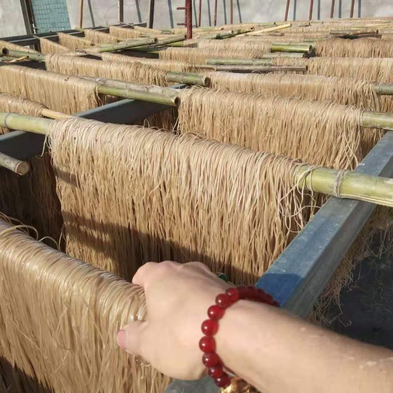 红薯粉条豫东纯红薯粉条无添加口感筋道可退货