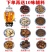 滋补养生保健鹿茸鹿鞭泡酒料