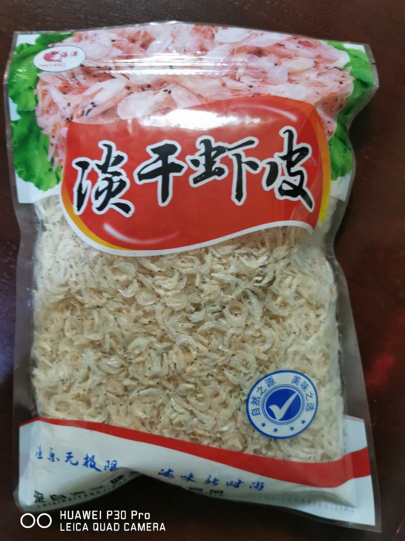 淡干虾皮，260克装无盐虾皮，即食海产品干货