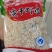 淡干虾皮，260克装无盐虾皮，即食海产品干货