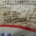 淡干虾皮，260克装无盐虾皮，即食海产品干货