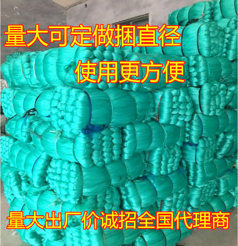 大棚吊秧线压膜绳捆扎线全新料工地测量线耐磨抗氧化