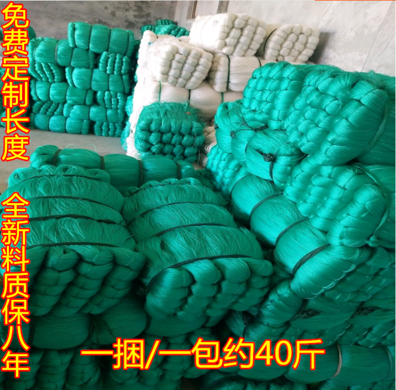 大棚吊秧线压膜绳捆扎线全新料工地测量线耐磨抗氧化