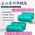 农用吊蔓绳吊秧绳辣椒西红柿黄瓜吊绳吊线抗氧化长度支持定做