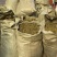 【野生化石草】高品质货大量批发长期供应大货