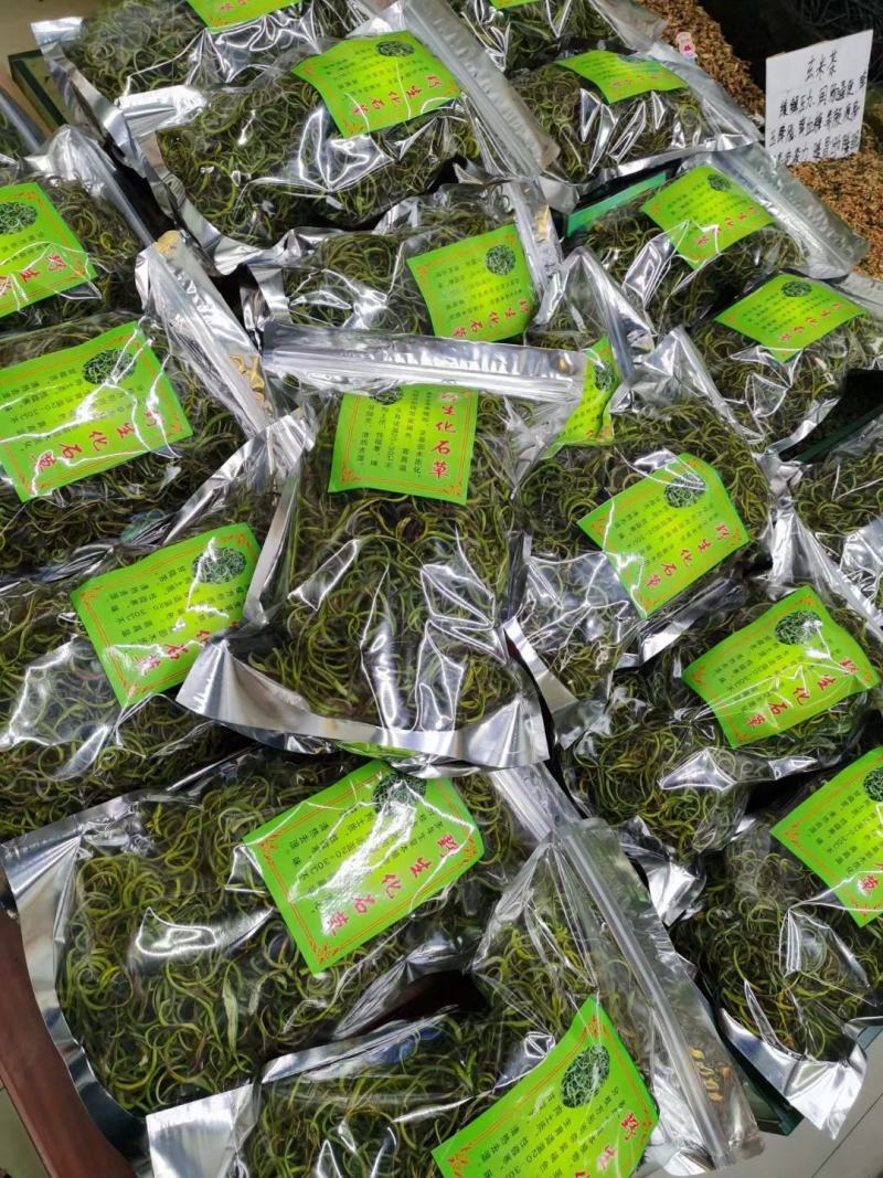 【野生化石草】高品质货大量批发长期供应大货