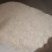 干净散装压缩稻壳大量供应