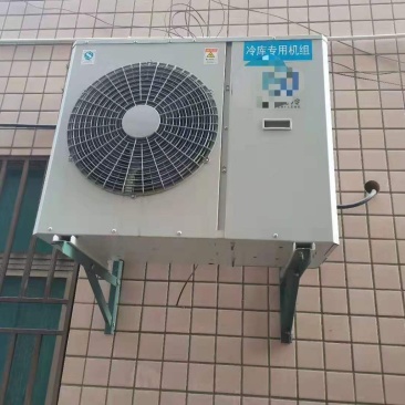 厂家直销冷库设备，移动冷库，冷冻库，保鲜库，车载冷藏箱