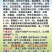 红糯16号高粱酿酒高粱高产红高粱新品种种子