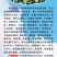 红糯16号高粱酿酒高粱高产红高粱新品种种子
