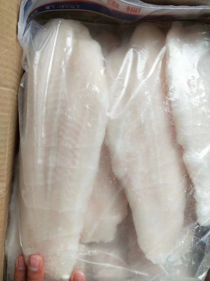 巴沙鱼柳到货了，规格齐全，质量好，需要了联系