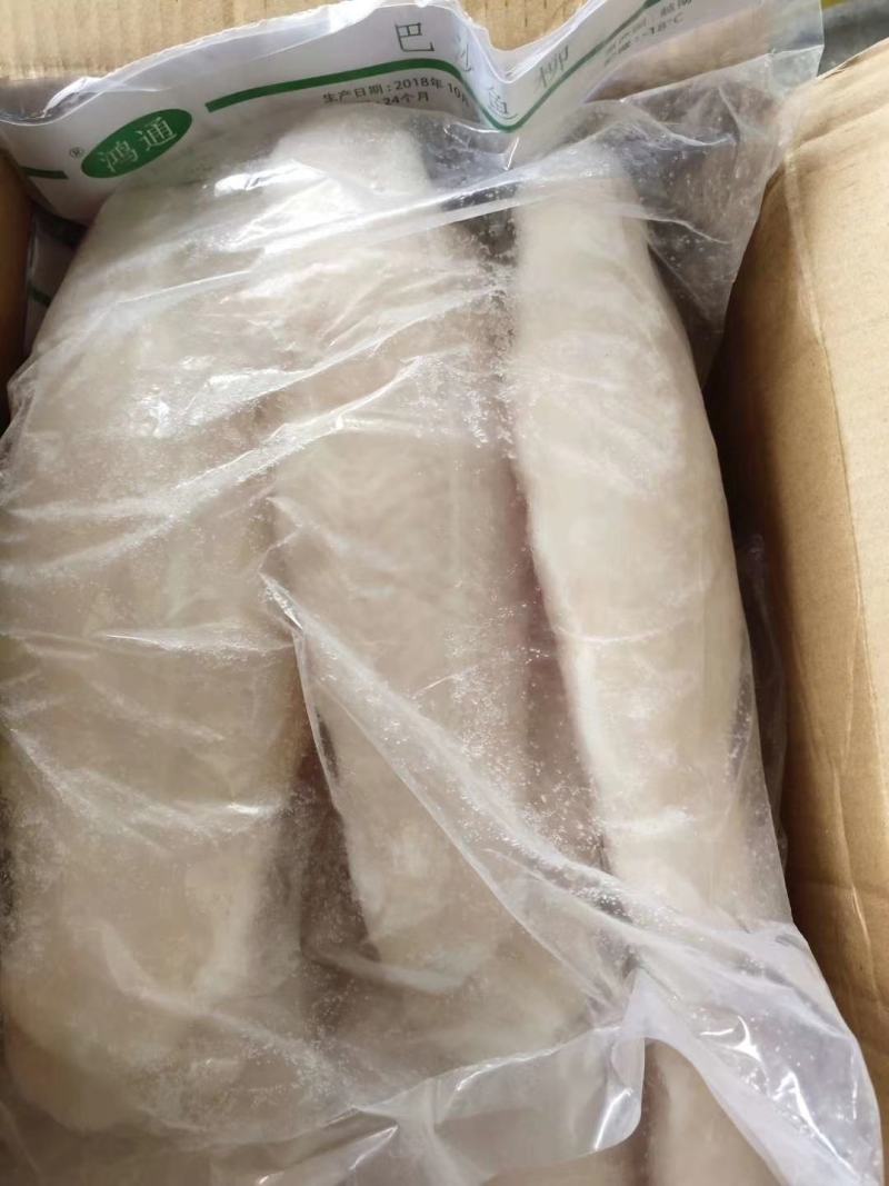 巴沙鱼柳到货了，规格齐全，质量好，需要了联系