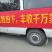为峰劲硅茎杆粗壮抗倒伏防病防虫增产