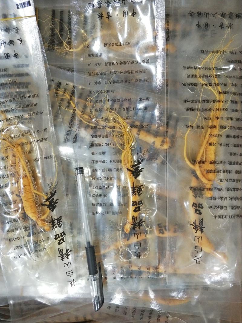 实惠装自用代卖[优质小保鲜参产地批发一手货源]