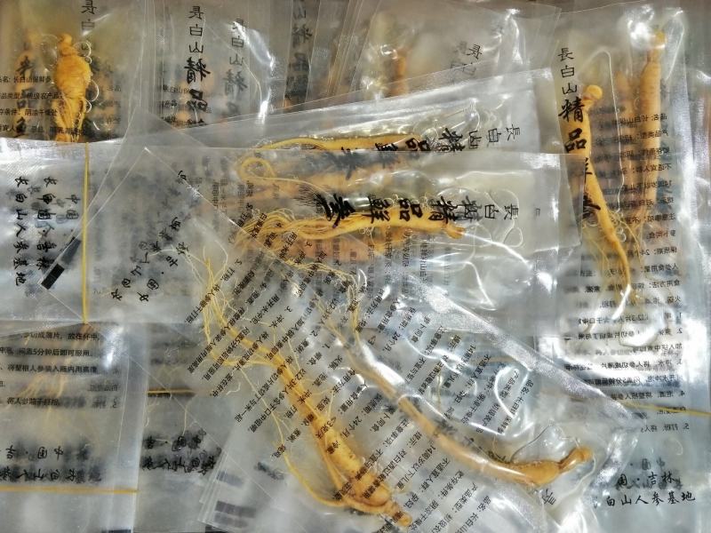 实惠装自用代卖[优质小保鲜参产地批发一手货源]