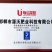 发酵纯羊粪生物有机菌肥有机肥纯羊粪2亿菌