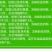 先正达世高10%苯醚甲环唑黑星病叶斑病斑点落叶病杀菌剂