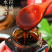 桂圆红枣枸杞膏八珍膏300g每瓶不包邮的哈