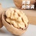 果之缘生鲜电商185纸皮核桃