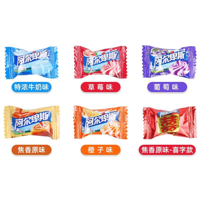 果冻批发婚庆专用水果果冻果之缘生鲜电商批发