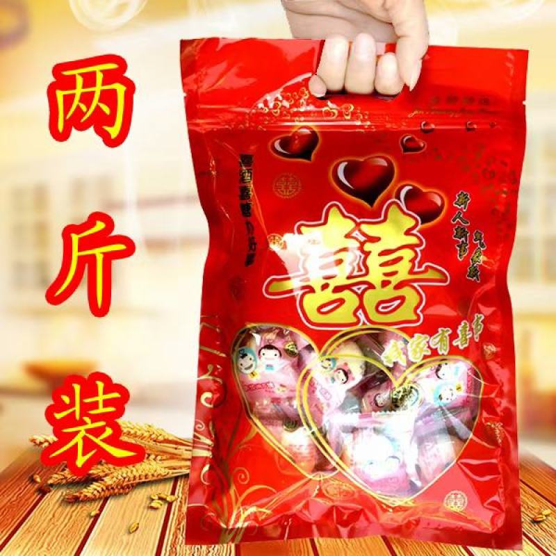 原阳喜糖批发混装果之缘生鲜电商