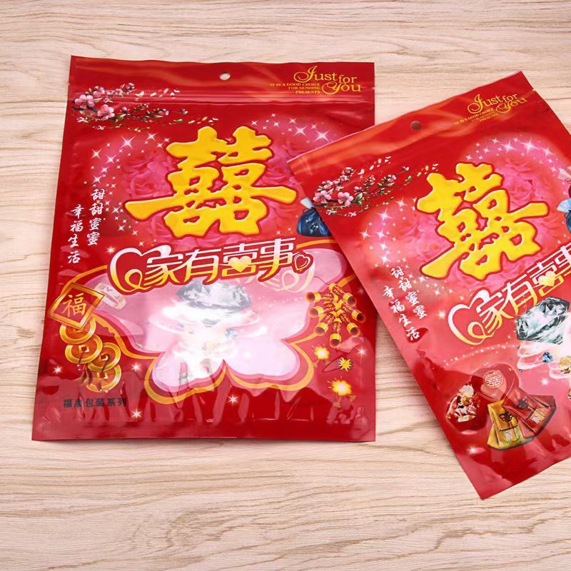 原阳喜糖批发混装果之缘生鲜电商
