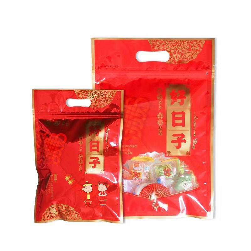 原阳喜糖批发混装果之缘生鲜电商