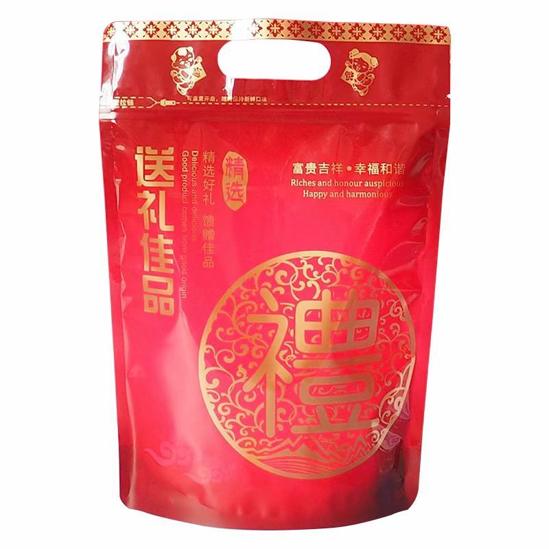 原阳喜糖批发混装果之缘生鲜电商