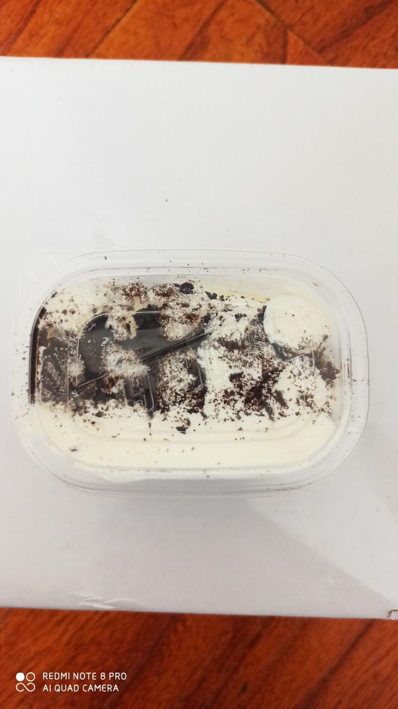 豆乳盒子，盒子蛋糕，多口味