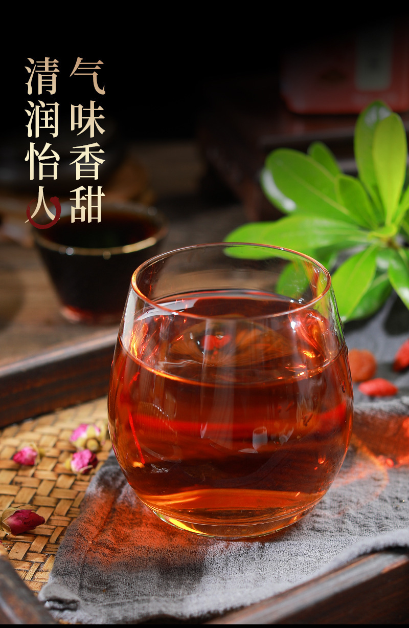 八珍膏阿胶人参枸杞滋补膏四物膏不包邮的哈
