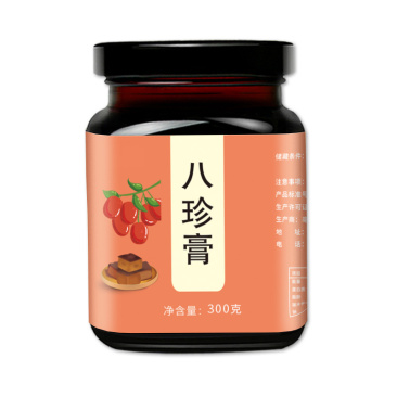 八珍膏阿胶人参枸杞滋补膏四物膏不包邮的哈