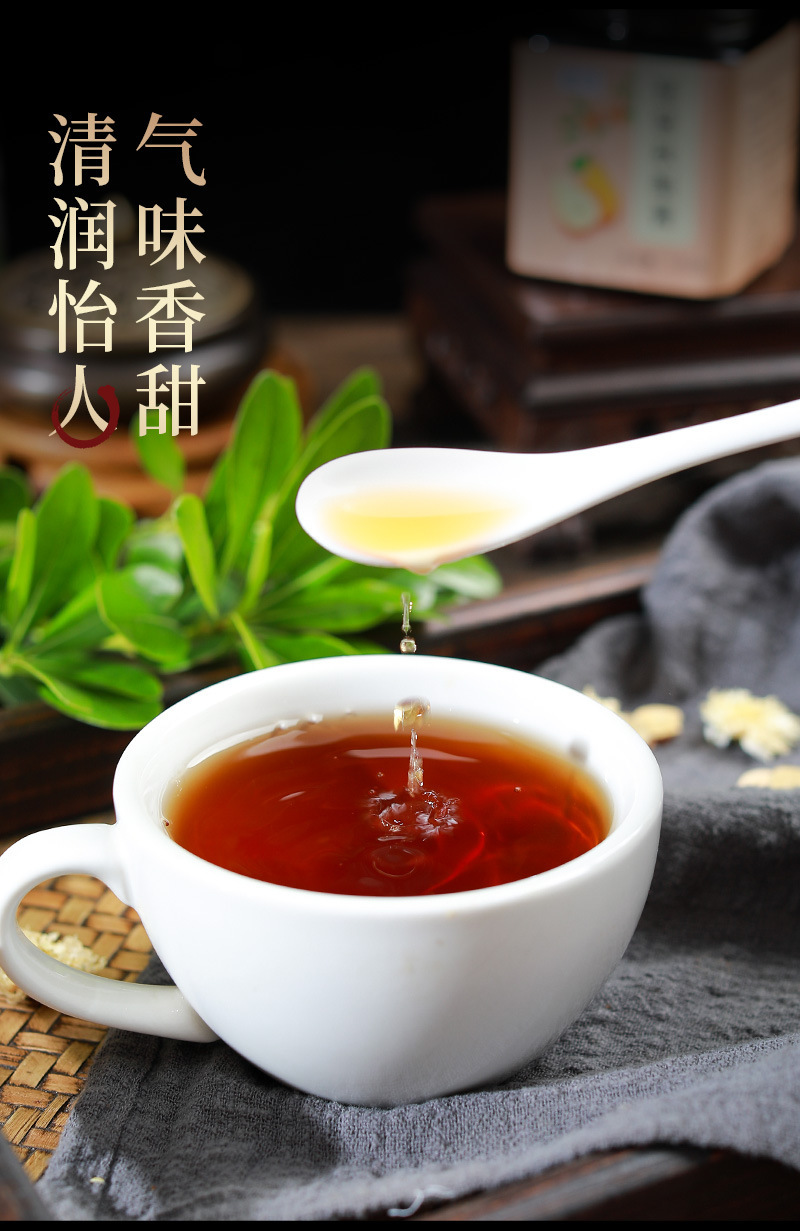 枇杷秋梨膏雪梨滋补膏枇杷罗汉果膏不包邮的哈
